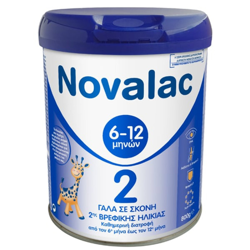 Novalac Νο2 Βιολογικό Γάλα Σε Σκόνη 6-12m 800g
