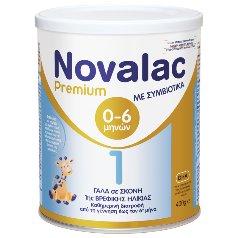 Novalac Premium 1 Γάλα Σε Σκόνη 1ης Βρεφικής Ηλικίας Έως 6 Μηνών 400g