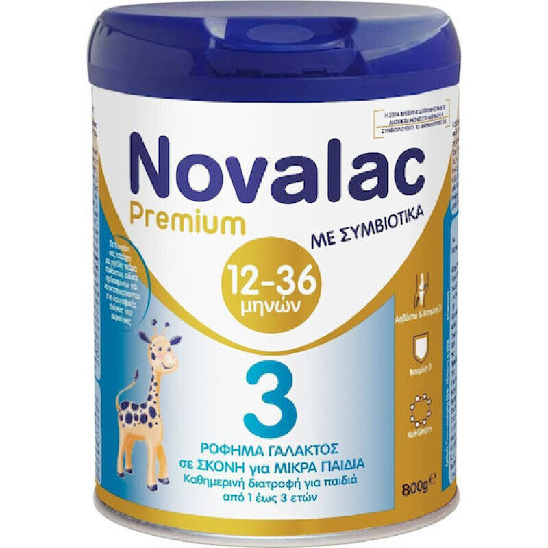 Novalac - Premium 3 Βρεφικό Γάλα Σε Σκόνη Με Συμβιοτικά (12-36m) - 800g