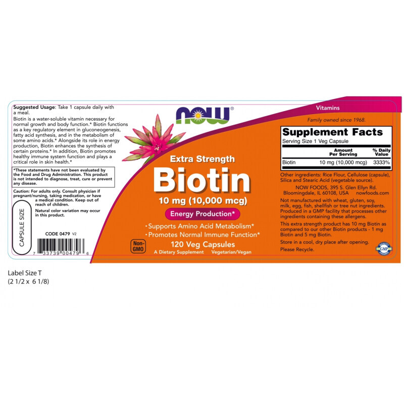 Now Biotin 10mg Συμπλήρωμα Διατροφής Με Βιοτίνη 120caps