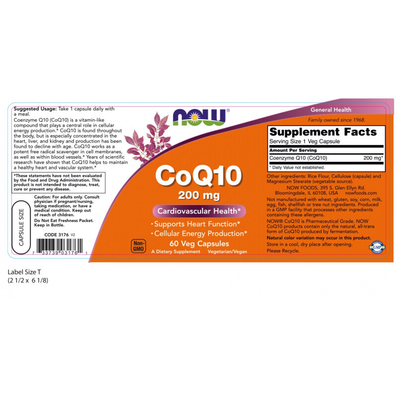 Now Coq10 200mg Καρδιαγγειακή Υγεία & Αντιοξείδωση 60caps