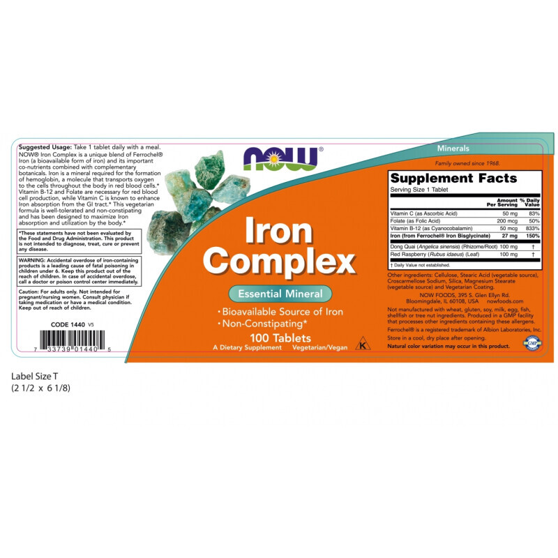 Now Iron Complex Συμπλήρωμα Διατροφής Με Σίδηρο 100tabs