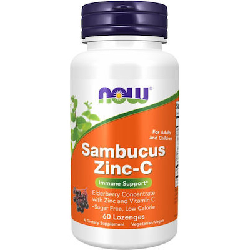 Now Sambucus Zinc C Ενίσχυση Ανοσοποιητικού 60tabs
