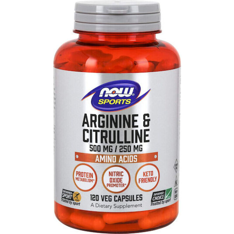 Now - Sports Arginine & Citruline 500mg/250mg Αμινοξέα - 120caps