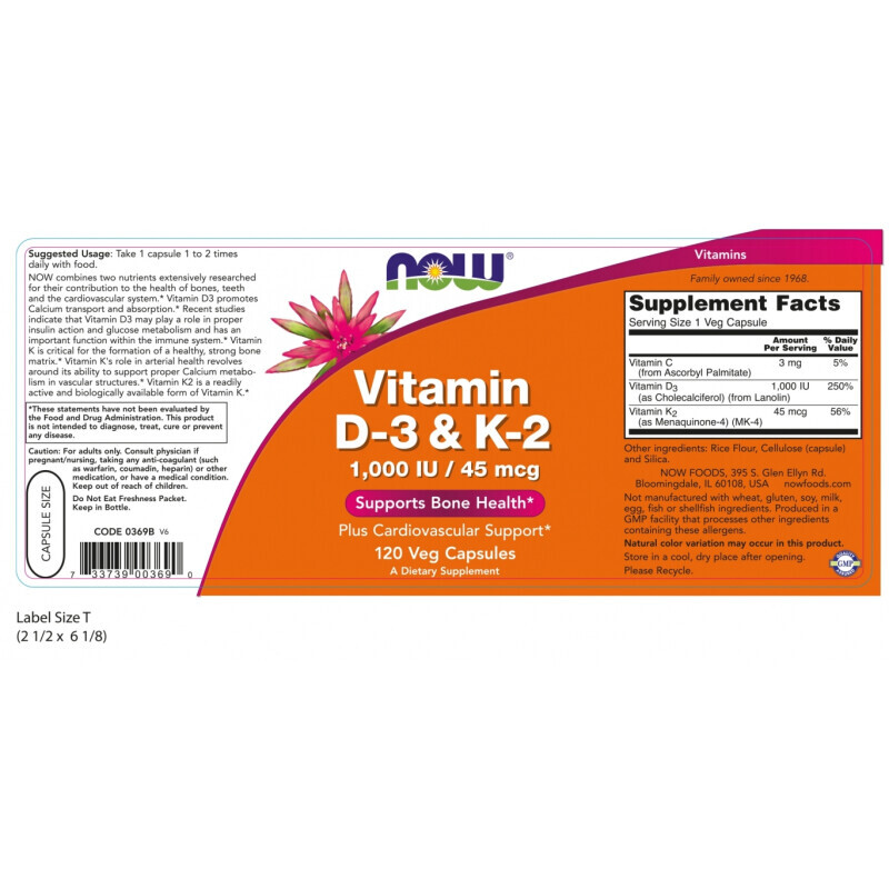 Now Vitamin D3 & K2 (1000iu/45mcg) Υγιή Οστά 120caps