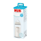 NUK - First Choice Γυάλινο Μπιμπερό κατά των Κολικών με Έλεγχο Θερμοκρασίας 3m+ - 240ml