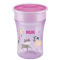 NUK - Magic Cup Ποτηράκι με Χείλος & Καπάκι 8m+ (Nr.10751138) - 230ml