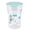 NUK - Magic Cup Ποτηράκι με Χείλος & Καπάκι 8m+ (Nr.10751138) - 230ml