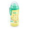 NUK - Παγουράκι Flexi Cup με Καλαμάκι Soft 12m+ (Nr.10255410) - 300ml