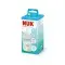 NUK - Perfect Match Γυάλινο Μπιμπερό με Θηλή Σιλικόνης S & Έλεγχο Θερμοκρασίας 0m+ Rainbow - 120ml