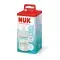 NUK - Perfect Match Πλαστικό Μπιμπερό με Θηλή Σιλικόνης S & Έλεγχο Θερμοκρασίας 0m+ Sheep - 150ml