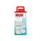 NUK - Perfect Match Πλαστικό Μπιμπερό με Θηλή Σιλικόνης S & Έλεγχο Θερμοκρασίας 0m+ Sheep - 150ml