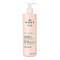 NUXE - Body Reve De The Revitalising Moisturising Milk Ενυδατικό Γαλάκτωμα Σώματος - 400ml