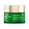 NUXE - Nuxuriance Ultra The Global Anti-Aging Cream Αντιρυτιδική Κρέμα για Όλους τους Τύπους Δέρματος - 50ml
