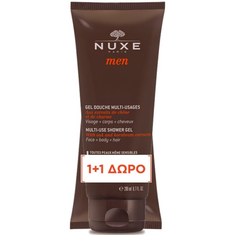 Nuxe - Πακετο Προσφορας 1+1 Men Multi Use Shower Gel - 2x200ml