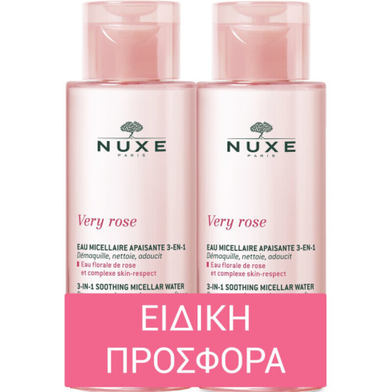 Nuxe - Πακετο Προσφορας Very Rose 3 In 1 Soothing Micellar Water - 2x400ml