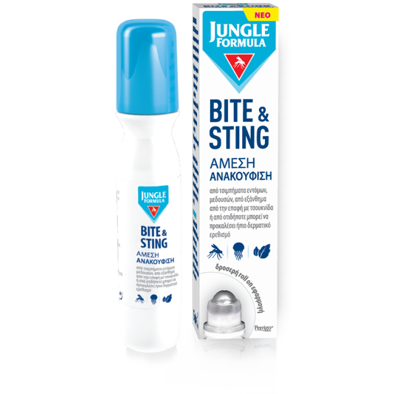 Omega Pharma Jungle Formula Bite & Sting Άμεση Ανακούφιση 125ml
