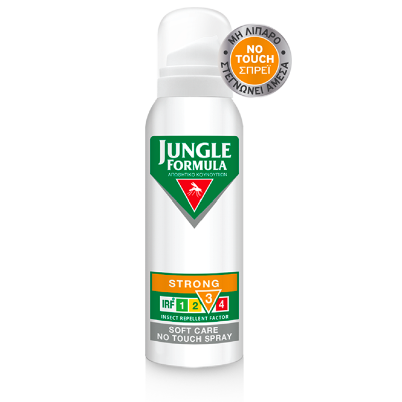 Omega Pharma Jungle Formula Strong Soft Care No Touch Sprayirf3 125ml