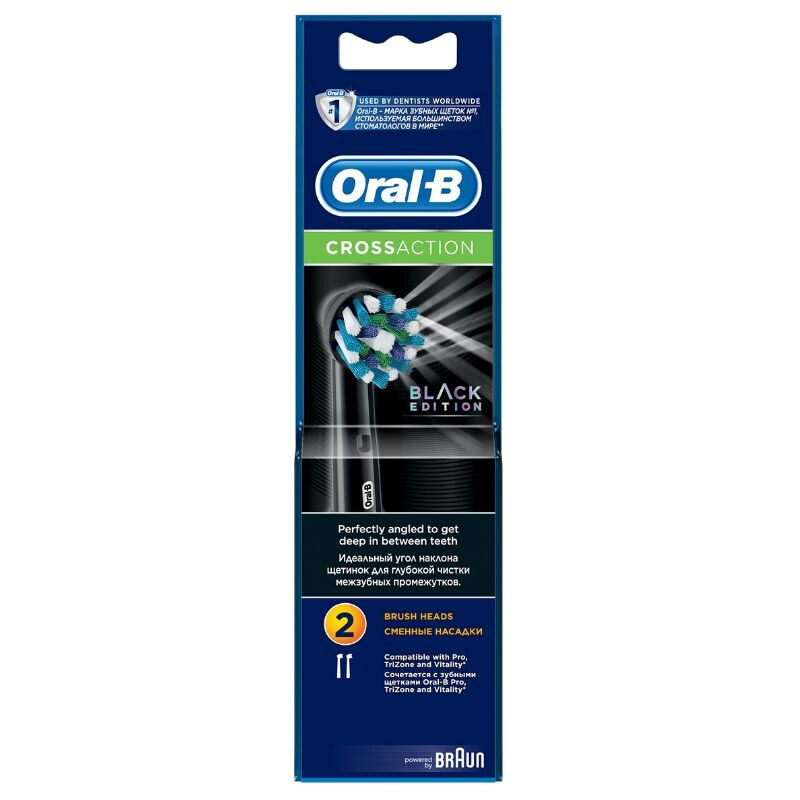 Oral B Cross Action Black Edition Ανταλ/κές Κεφαλές 2τμx