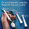 ORAL B - iO Series 2 Clean & Care Ηλεκτρική Οδοντόβουρτσα Black & Θήκη Ταξιδίου
