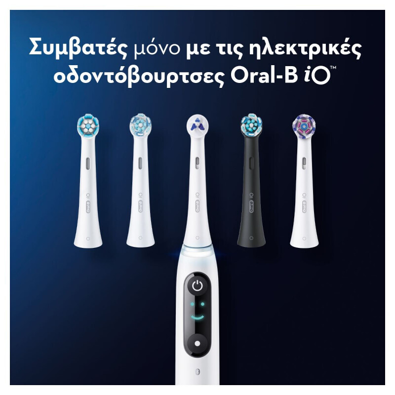 Oral B Io Ultimate Clean Ανταλλακτικές Κεφαλές White 4τμχ