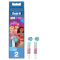 ORAL B - Kids Disney Ανταλλακτικές Κεφαλές Παιδικής Ηλεκτρικής Οδοντόβουρτσας 3+Ετών - 2τμχ