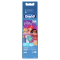 ORAL B - Kids Disney Ανταλλακτικές Κεφαλές Παιδικής Ηλεκτρικής Οδοντόβουρτσας 3+Ετών - 2τμχ