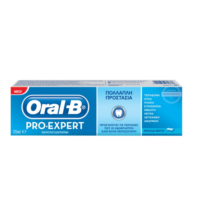 Oral B Pro Expert Professional Protection Οδοντ/μα Μέντα 75ml