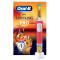ORAL-B - Pro Kids 3+ The Lion King Special Edition Παιδική Ηλεκτρική Οδοντόβουρτσα 3+ Ετών & Θήκη