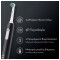 ORAL B - Pro Series 1 Ηλεκτρική Οδοντόβουρτσα Black - 1τμχ