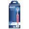 ORAL B - Vitality 100 3D White Ηλεκτρική Οδοντόβουρτσα Ροζ - 1τμχ