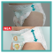 PAMPERS - Active Baby Πάνες Μεγ.6 (13-18kg) - 44τμχ