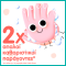 PAMPERS - Kids Hygiene On-The-Go Baby Wipes Μωρομάντηλα - 12x40τμχ