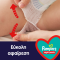 PAMPERS - Night Pants Βρακάκι Νύχτας Νο6 (15+kg) - 19τμχ