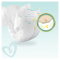 PAMPERS - Premium Care Πάνες Μεγ.6 (13+kg) - 38τμχ