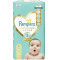 PAMPERS - Premium Care Πάνες No1 (2-5kg) - 50τμχ