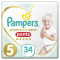 PAMPERS - Premium Care Pants Βρακάκι Νο5 (12-17kg) - 34τμχ