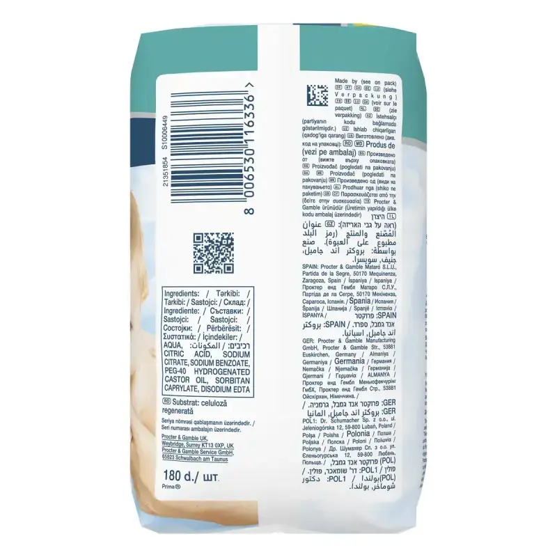 PAMPERS - ΠΑΚΕΤΟ ΠΡΟΣΦΟΡΑΣ 2+1 99% Water Baby Wipes Μωρομάντηλα - 180τμχ