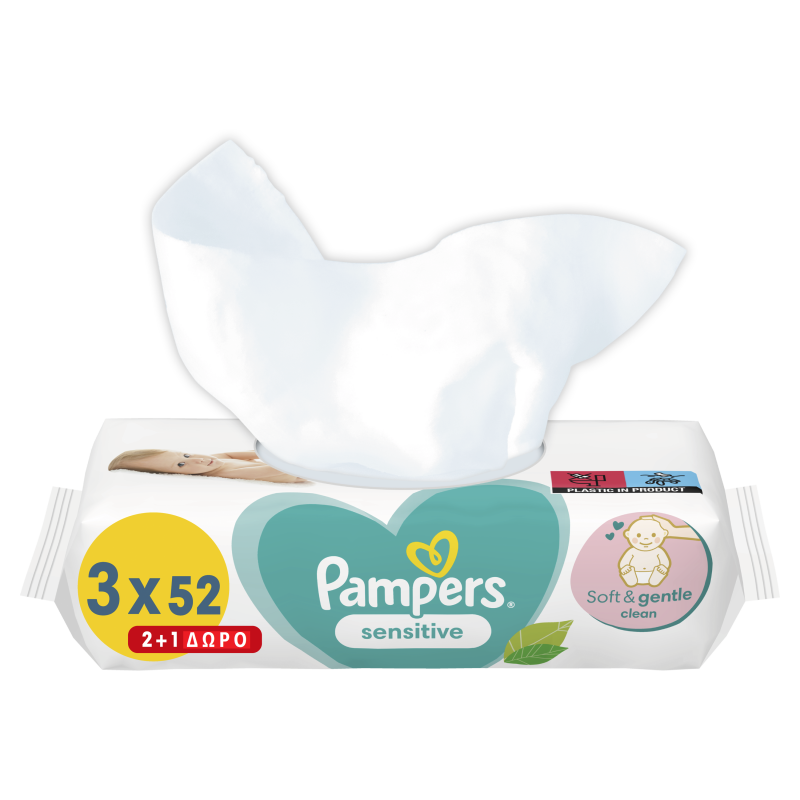 Pampers - Πακετο Προσφορας 2+1 Δωρο Sensitive Μωρομάντηλα - 156τμχ