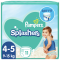 PAMPERS - Splashers Swim Pants Πάνα-Μαγιό Νο4-5 (9-15kg) - 11τμχ