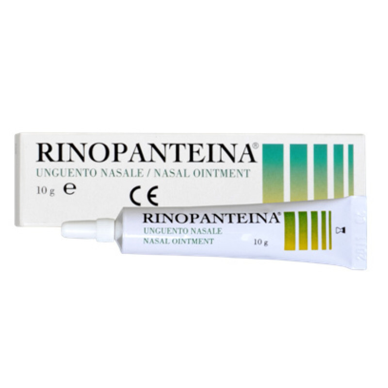 Pharmaq Rinopanteina Ρινική Αλοιφή 10g