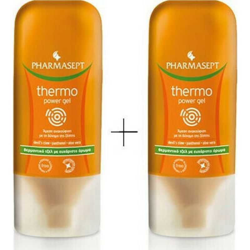 PHARMASEPT - ΠΑΚΕΤΟ ΠΡΟΣΦΟΡΑΣ Hot Power Gel Θερμαντικό Gel - 2x100ml