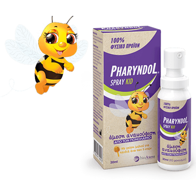 Pharyndol - Spray Kid Άμεση Ανακούφιση Από Τον Πονόλαιμο Για Παιδιά 3 Ετών+ Με Γεύση Μέλι - 20ml