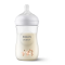 PHILIPS AVENT - Natural Response Πλαστικό Μπιμπερό Καμηλοπάρδαλη 1m+ (SCY903/66) - 260ml