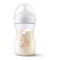 PHILIPS AVENT - Natural Response Πλαστικό Μπιμπερό Καμηλοπάρδαλη 1m+ (SCY903/66) - 260ml