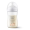 PHILIPS AVENT - Natural Response Πλαστικό Μπιμπερό Καμηλοπάρδαλη 1m+ (SCY903/66) - 260ml