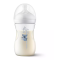 PHILIPS AVENT - Natural Response Πλαστικό Μπιμπερό Κοάλα 1m+ (SCY903/67) - 260ml