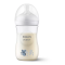 PHILIPS AVENT - Natural Response Πλαστικό Μπιμπερό Κοάλα 1m+ (SCY903/67) - 260ml