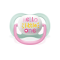 PHILIPS AVENT - Ultra Air Happy Ορθοδοντικές Πιπίλες Σιλικόνης 0-6m (SCF080/09) - 2τμχ