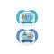 PHILIPS AVENT - Ultra Air Happy Ορθοδοντικές Πιπίλες Σιλικόνης 6-18m για Αγόρι (SCF080/03) - 2τμχ